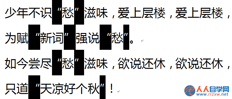 2205106324-2.png