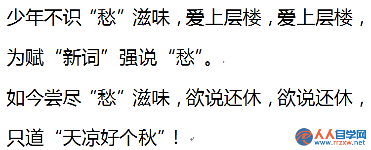 22051025P-0.png