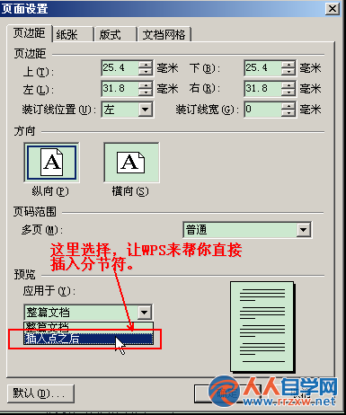 22044SQ9-12.png