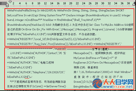 22044U245-14.png