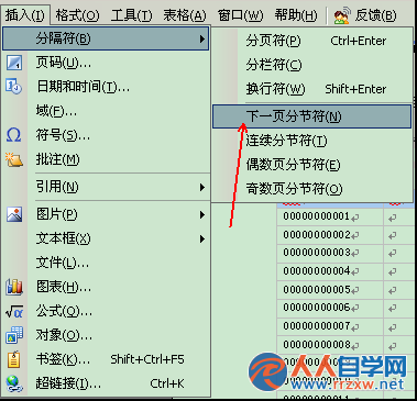 22044W535-0.png