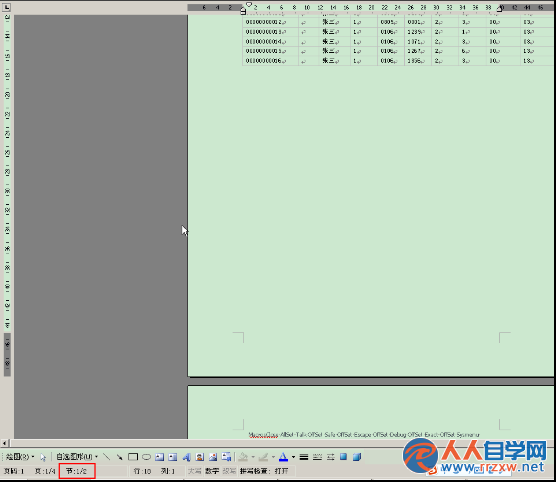 22044T412-9.png