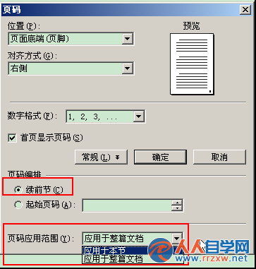 22044T937-15.png