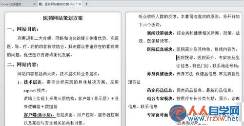 22041252Y-11.jpg