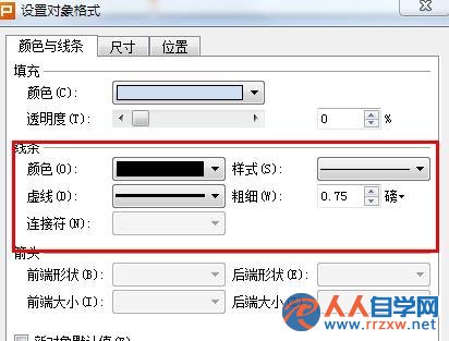 22032024O-3.jpg