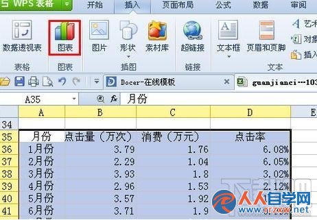 2201303594-2.jpg