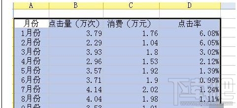 220130Mb-1.jpg