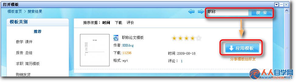 2151262J9-1.jpg