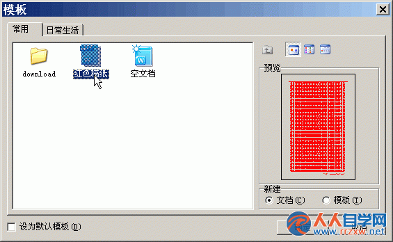 220T932F-7.gif
