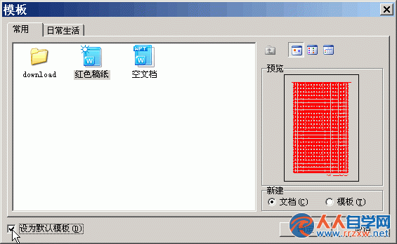 220T913K-11.gif