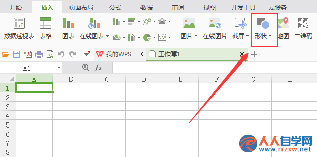 220H925Q-2.png