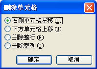 220F33b8-14.jpg
