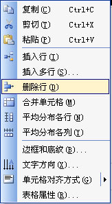 220F3EO-11.jpg
