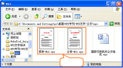 220F360J-4.jpg