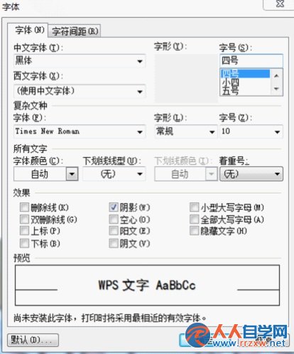 22043342a-12.jpg