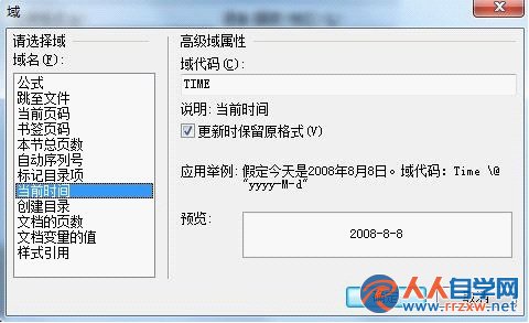 2204334623-8.jpg
