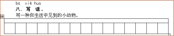 2203332K2-8.png