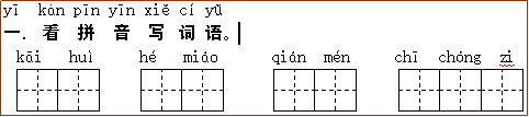 2203334211-2.jpg
