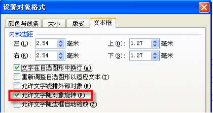 2203335220-9.png