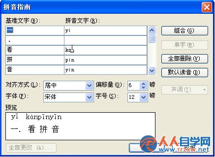 2203334102-1.jpg