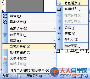 2203335048-6.png