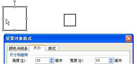 2203334240-3.png