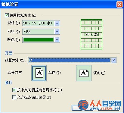21354VT0-0.jpg
