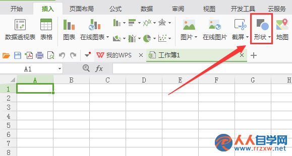 2102355196-2.png