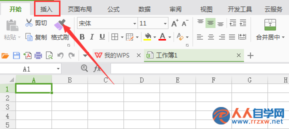21023510c-1.png