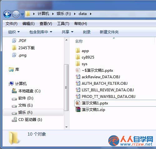 21013H460-6.jpg