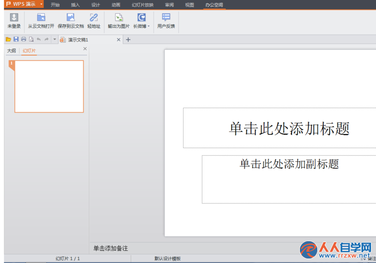21013MG9-0.png