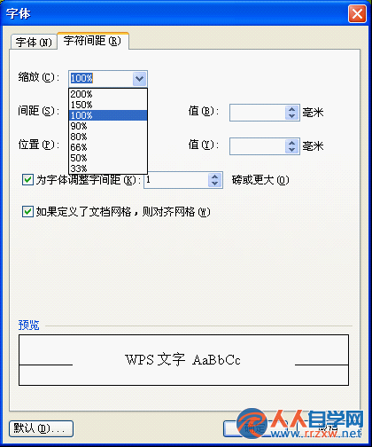 205A0O09-0.png