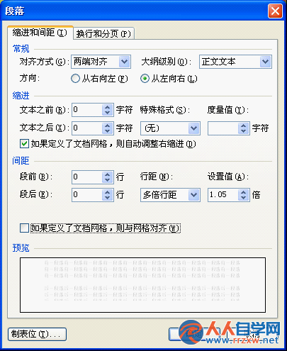 205A0F29-1.png