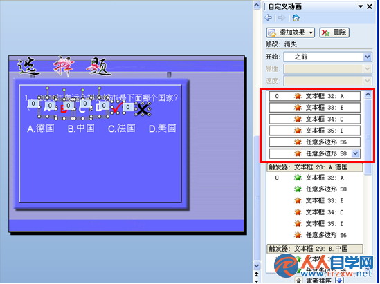 20553CL9-7.png