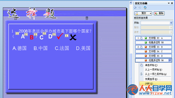 20553CV9-1.png