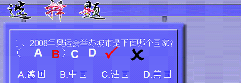 2055362133-0.png