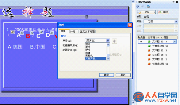 20553634b-3.png