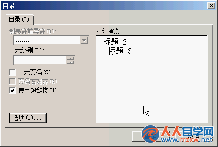 2053592917-3.png
