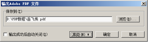 20535932S-4.png
