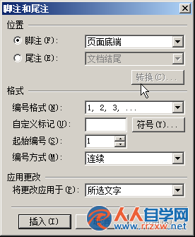 2053591224-0.png