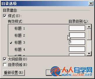 2053594552-2.png