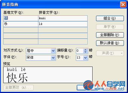 205204F04-1.png