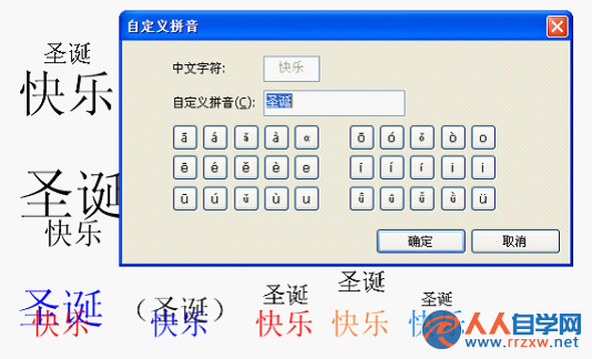 2052042462-13.png