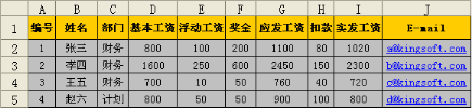 20513B459-0.png