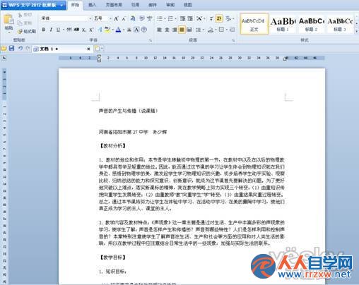 20510AG1-3.jpg