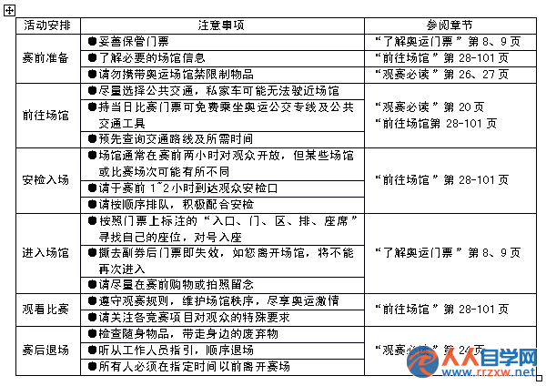 204ZK200-1.png