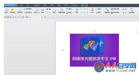 2020101293-8.jpg