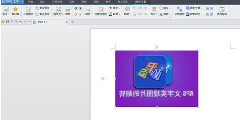 2020106001-5.jpg