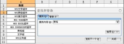 20122314a-0.jpg