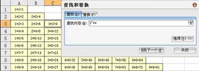 2012235436-2.jpg